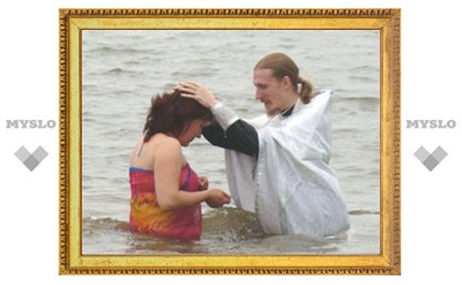 120 человек приняли Крещение в Западном благочинии