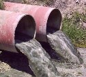 Тулячка пожаловалась на сброс отходов в приток Упы