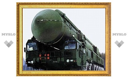 Россия разрешила себе наносить превентивные ядерные удары