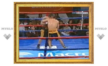 Аргентинский боксер повторил "укус Тайсона"