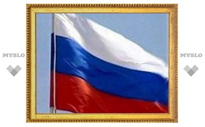 В Туле дефицит российских флагов