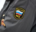 В Новомосковске и Узловой разыскивают злоумышленниц, которые обобрали пенсионерок