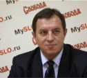 Прокурор Тульской области придёт на прямую линию в редакцию Myslo