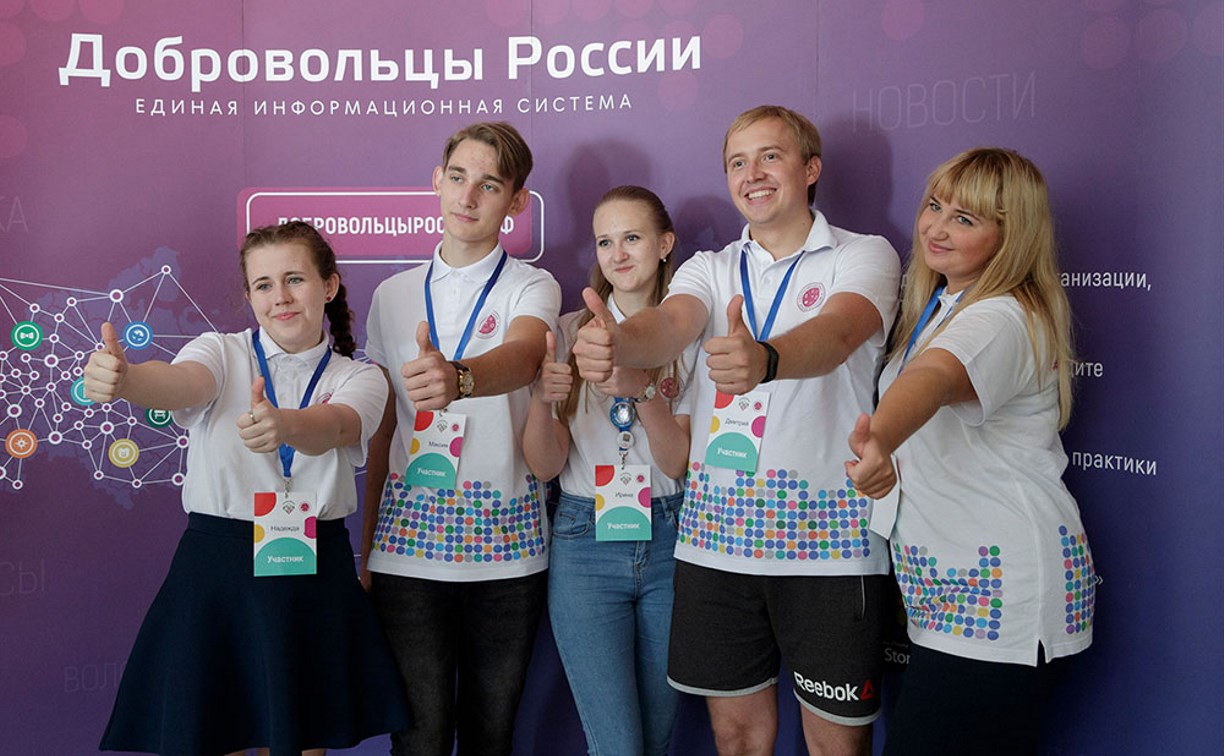 В Алексине стартовал обучающий интенсив участников конкурса «Доброволец России»