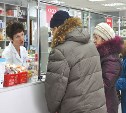 В России могут разрешить продавать лекарства поштучно