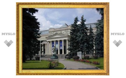 Пушкинский музей закрыл несколько залов из-за жары