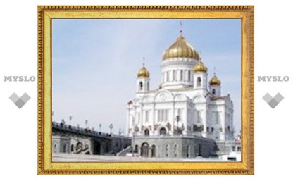 В праздник Сретения Господня Патриарх Кирилл совершил Божественную литургию в Храме Христа Спасителя