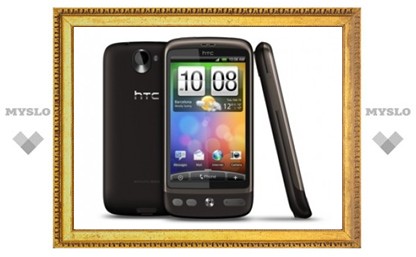 HTC официально представила в России новый флагманский смартфон