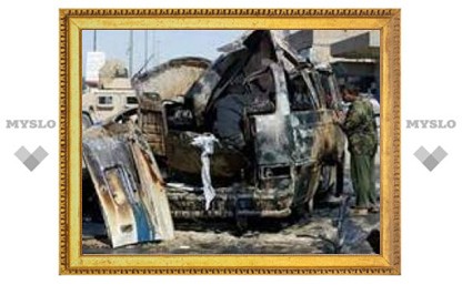 От взрыва в Багдаде погибли шиитские паломники