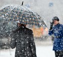 Погода в Туле 22 февраля: пониженное давление и мокрый снег