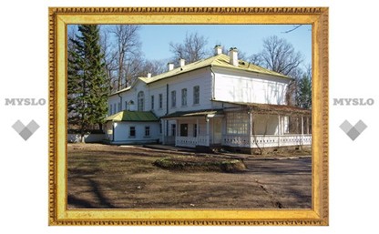 Дом Толстого закрыли для посетителей