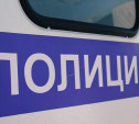 Тульские полицейские раскрыли дело о краже 2 млн рублей 