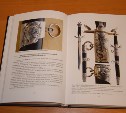 Тульский музей оружия приглашает на презентацию книги художника-оружейника