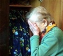 Грабитель напал на 86-летнюю пенсионерку