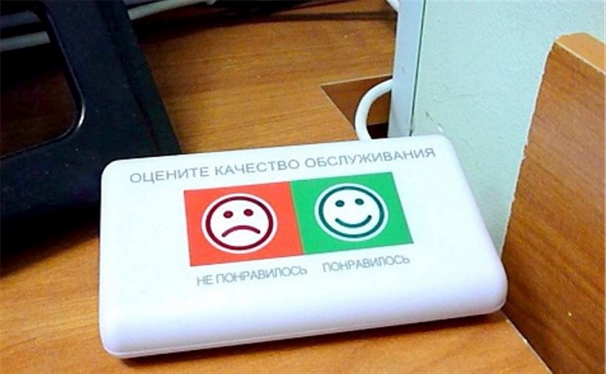В Москве качество работы ДПС проверяют с помощью кнопок