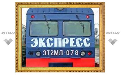 Путин расплатится "Гудком" за акции "Российских железных дорог"