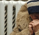 В Мясново жители сидят без света, газа и тепла