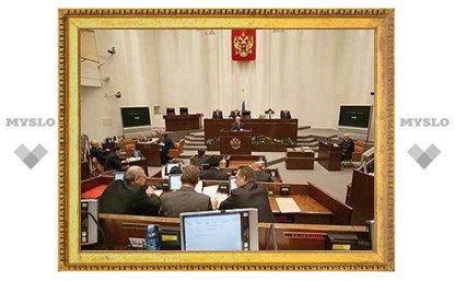 Совет Федерации одобрил бюджет на следующий год