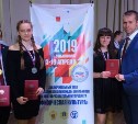 Тульский школьник стал победителем Всероссийской олимпиады по физической культуре