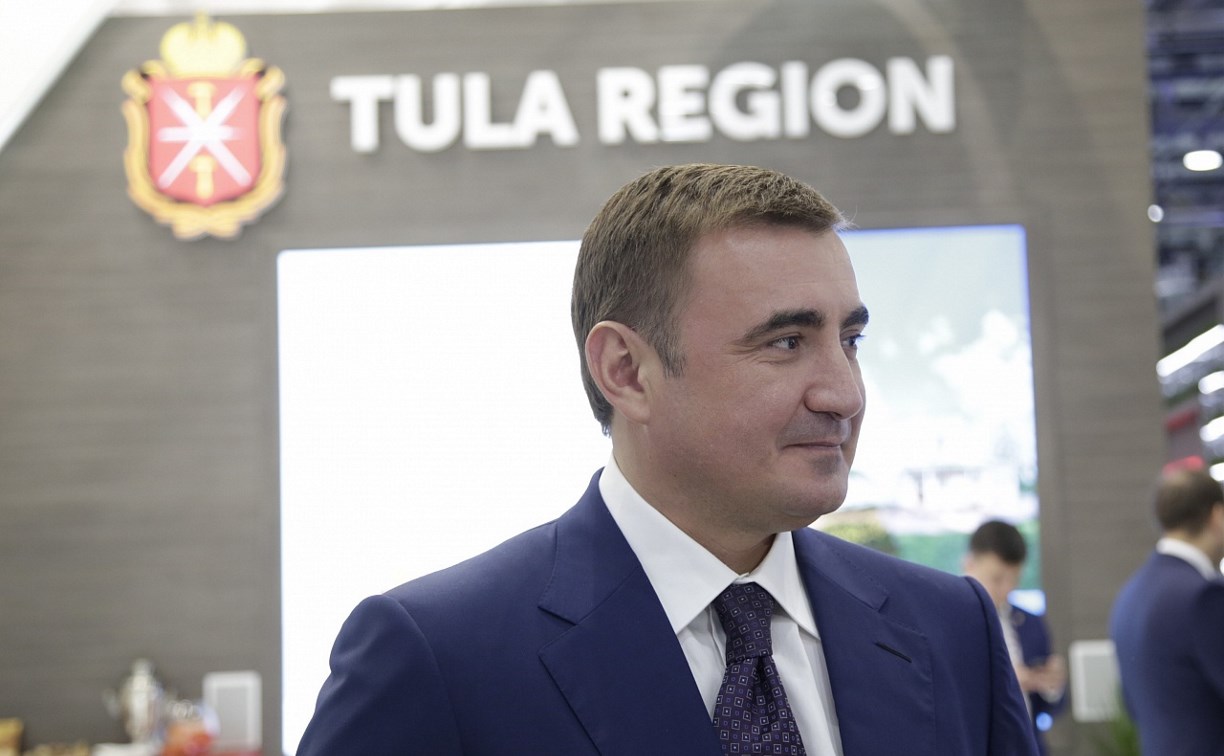 Алексей Дюмин подвел итоги работы делегации Тульской области на Международном инвестиционном форуме «Сочи-2016»