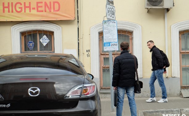 За неоплату парковок тулякам выписали штрафов более чем на 6,5 млн рублей