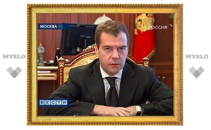 Медведев пригрозил отправить чиновников на дорожные работы