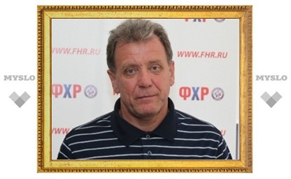Билялетдинов нашел тренера для молодежной сборной России