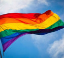 Власти Ефремова отказали в проведении гей-парада