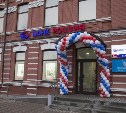 Банк «РОССИЯ» представил свой новый офис в Туле 