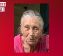 В Туле ищут 72-летнюю пенсионерку
