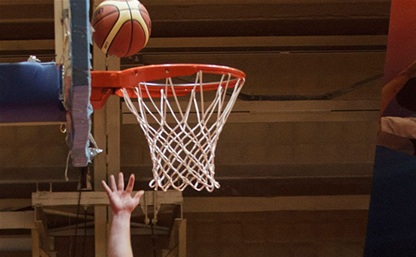 Юные тульские баскетболисты ведут борьбу в финале первенства страны