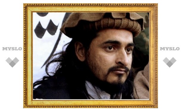 За голову лидера пакистанского "Талибана" назначена награда