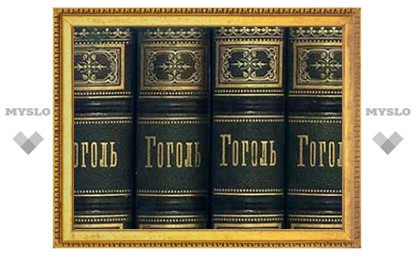 Московская патриархия выпустит полное собрание сочинений Гоголя