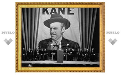 "Гражданин Кейн" признан лучшим фильмом столетия