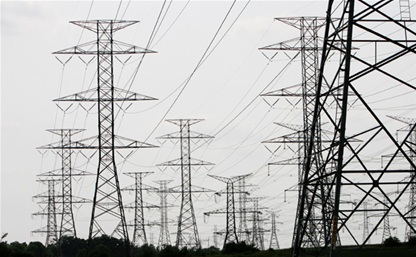 Тульская энергосбытовая компания станет гарантирующим поставщиком электроэнергии в регионе