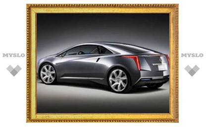 Электрокупе Cadillac Converj будут выпускать серийно