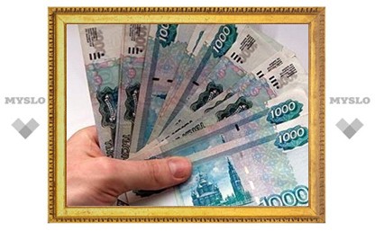В 2012 году тульских предпринимателей поддержат деньгами