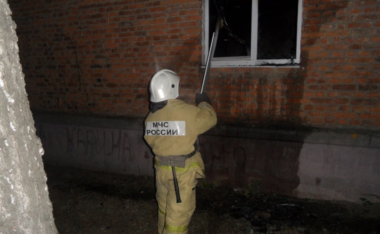 В Туле на улице Ползунова горела квартира