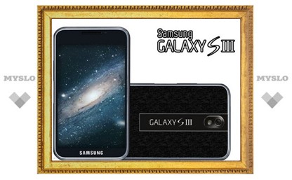 «МегаФон» начинает продажи новейшего смартфона SamsungGALAXYSIII