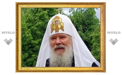 Чукотские священники написали Алексию II новое "открытое письмо"