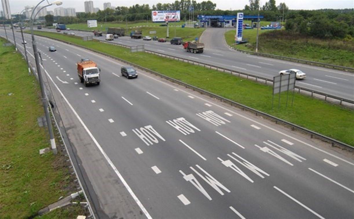 «Автодор»: К 2020 году 2 тысячи км дорог в России станут платными