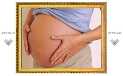 Возможные причины боли во время беременности