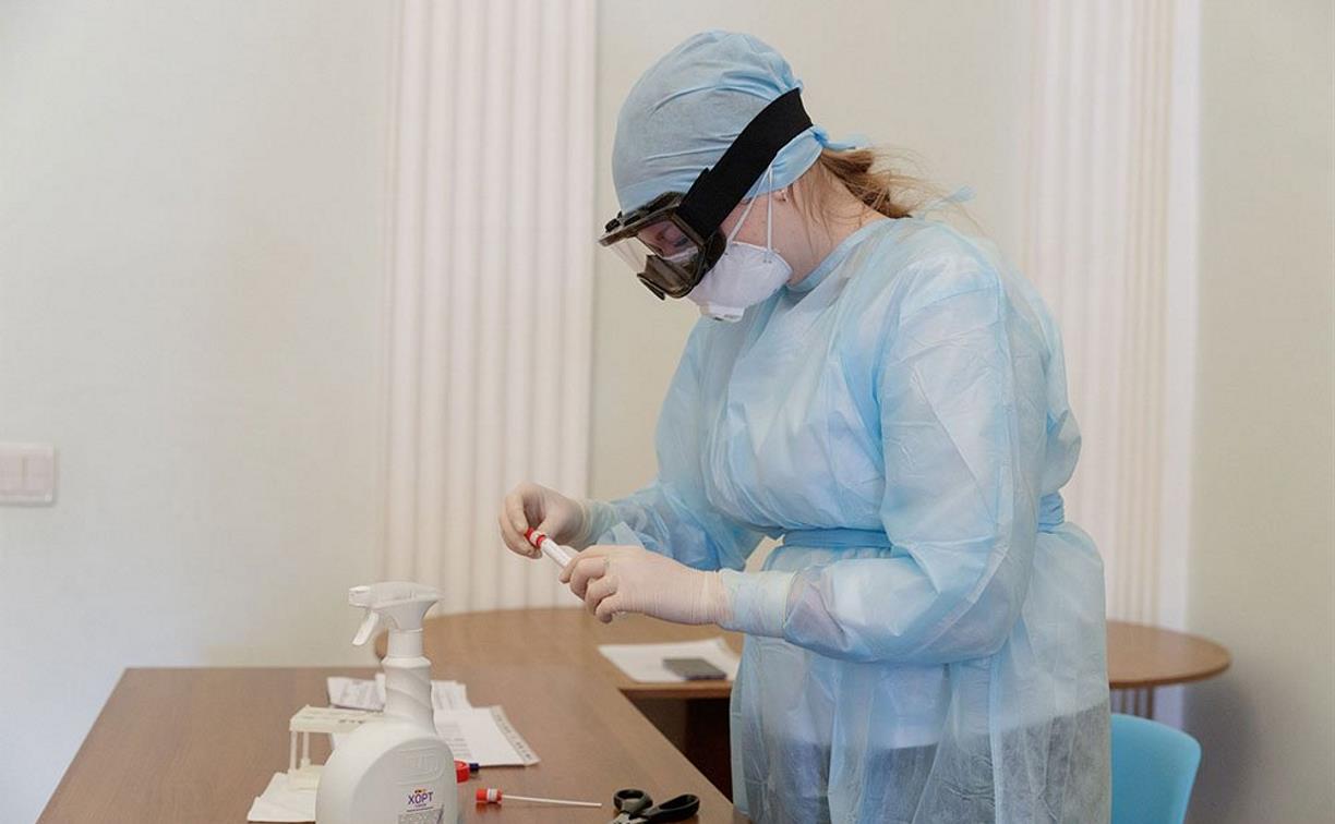 Министерство здравоохранения предприняло меры по проверке сотрудников на коронавирус