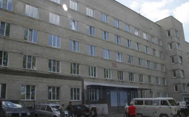 В Богородицкой районной больнице открылось новое хирургическое отделение