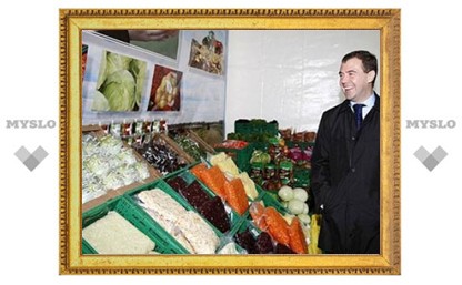 Медведев утвердил отвергнутую Ельциным продовольственную доктрину