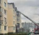 Пожар в Заокском: жители вернулись домой и получат от 80 до 200 тысяч рублей