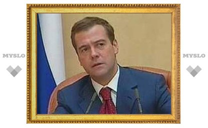 Дмитрий Медведев приехал газифицировать Тулу?