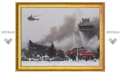 В Красноярском крае сгорел аэропорт