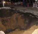 Глубина провала на Одоевском шоссе в Туле - примерно 3 метра