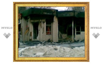 Ночью в Туле сгорело несколько магазинов